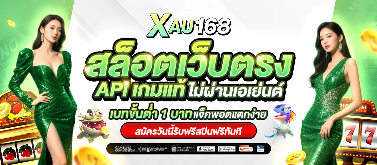 Direct slot games (authentic games)-xau168-bet