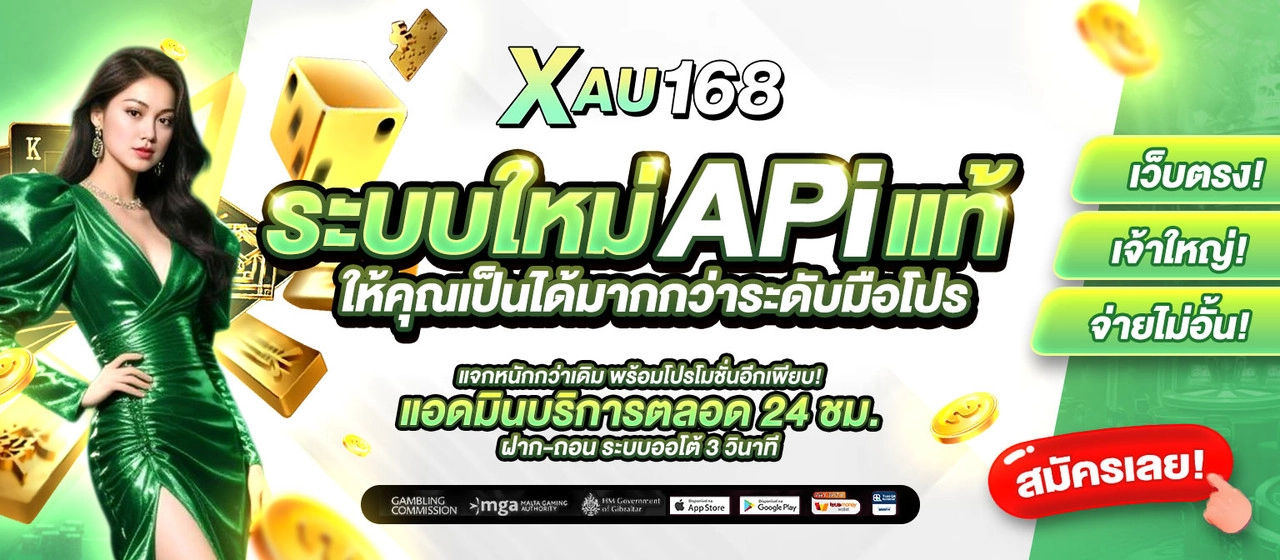 The new system allows for communication beyond the level of a manual translator.-xau168-bet